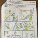 "홍하사의 잡다한 이야기"---(1582) "인생 이야기"---(405) (조선일보 논설위원 김대중 칼럼) &amp; (요통과 찜질문화) 이미지