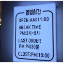 상상초밥 이미지
