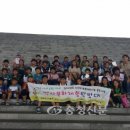 아름누리아카데미사회적협동조합 이미지