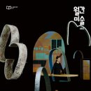 실천의테두리 이미지