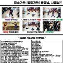 경명약국 이미지