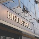 하이스텔 우이동 이미지