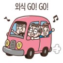 미나미야마 네이버블로그