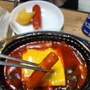 제너시스비비큐 당산행운점 | ​[리뷰] 치킨집 떡볶이가 이렇게 맛있다고? KT 쿠폰으로 반값에 즐기는 BBQ 치즈볼 꿀조합 🍗🔥