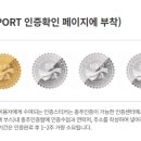 국토종주자전거길1-192 이미지