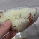 하홍삼베이커리