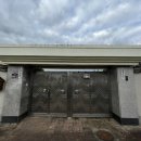 소솜,하루 이미지