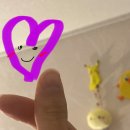 YuQ&amp;A( ᐛ )💭「1」 이미지