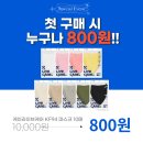 엠케이메디 이미지