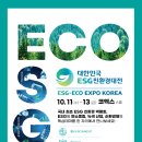 (주)리플러스 이미지