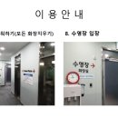 오션수영장 이미지