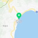 흑진주마리나리조트 이미지