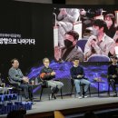 현대오토에버-본사 세계일보