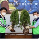 한국환경기술