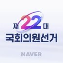 MBC 출구조사가 가장 정확합니다 이미지