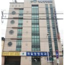 경북제통마취통증의학과의원 이미지