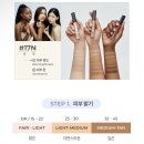 씨엔(C.N) 소프트 | 국민 컨실러 루나 롱래스팅 팁 컨실러 전색상 발색 및 브라이트너/17N 내돈내산 사용 후기