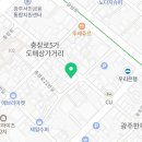 충장22문화사업단 이미지