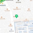 노마드즈몽골
