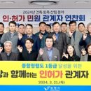 보령건축 이미지