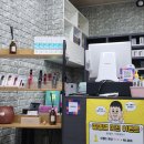 쿨베이핑 방이점