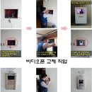 영일비디오 이미지