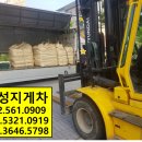 인천청람초등학교 이미지