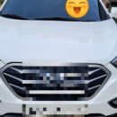 백곰세차장 이미지