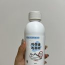 세탁하기좋은집 이미지