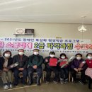 꽃차소믈리에 자격과정 이미지