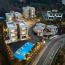 동광탕 (국민연금공단) 이미지