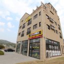 더끌림공인중개사사무소 이미지