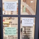 아란태산부인과의원 이미지