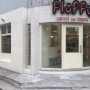 플러피 FLUPPY 이미지