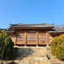 고주로(60호선) | 김제 가볼만한 곳, 우리나라 문화유산 김제향교 대성전(사적 제482호, 전라북도 유형문화재 제9호)
