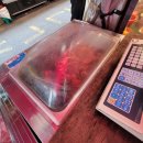 장호축산 이미지