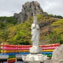 금산-44 이미지