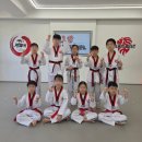 동탄2 경희대 태권도장 | 예당경희대태권도 4월 소식 / 동탄 예당초 예원초 태권도