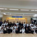 교하검도관 이미지