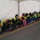 깨금발어린이집 이미지