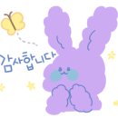 아트박스서면역사점