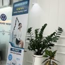 방치과의원 이미지