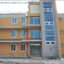 원북방갈분교 이미지