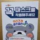 싼타모텔 이미지