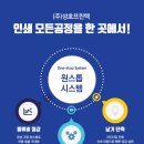 모든인쇄기획 - 강남구 | 모든인쇄기획