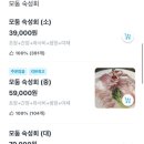 수원-0546 이미지