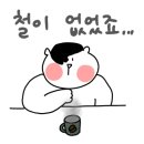 (주)딤섬