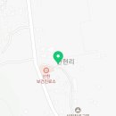 산현리 경로당 네이버블로그
