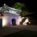 새누리부동산공인중개사사무소 | 강화도 강화산성 북문을 다녀오며....