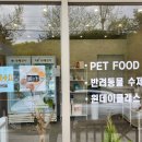 여주-0154 이미지